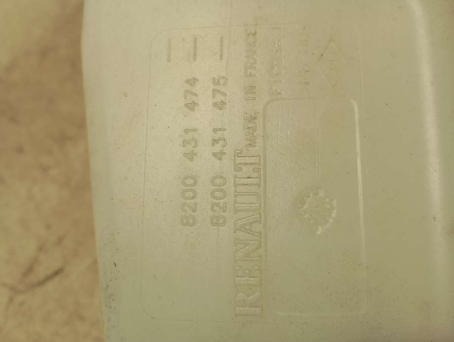 Spylertank til Mercedes Citan 2012-2021 (W415) (W415) (|8200431474)
