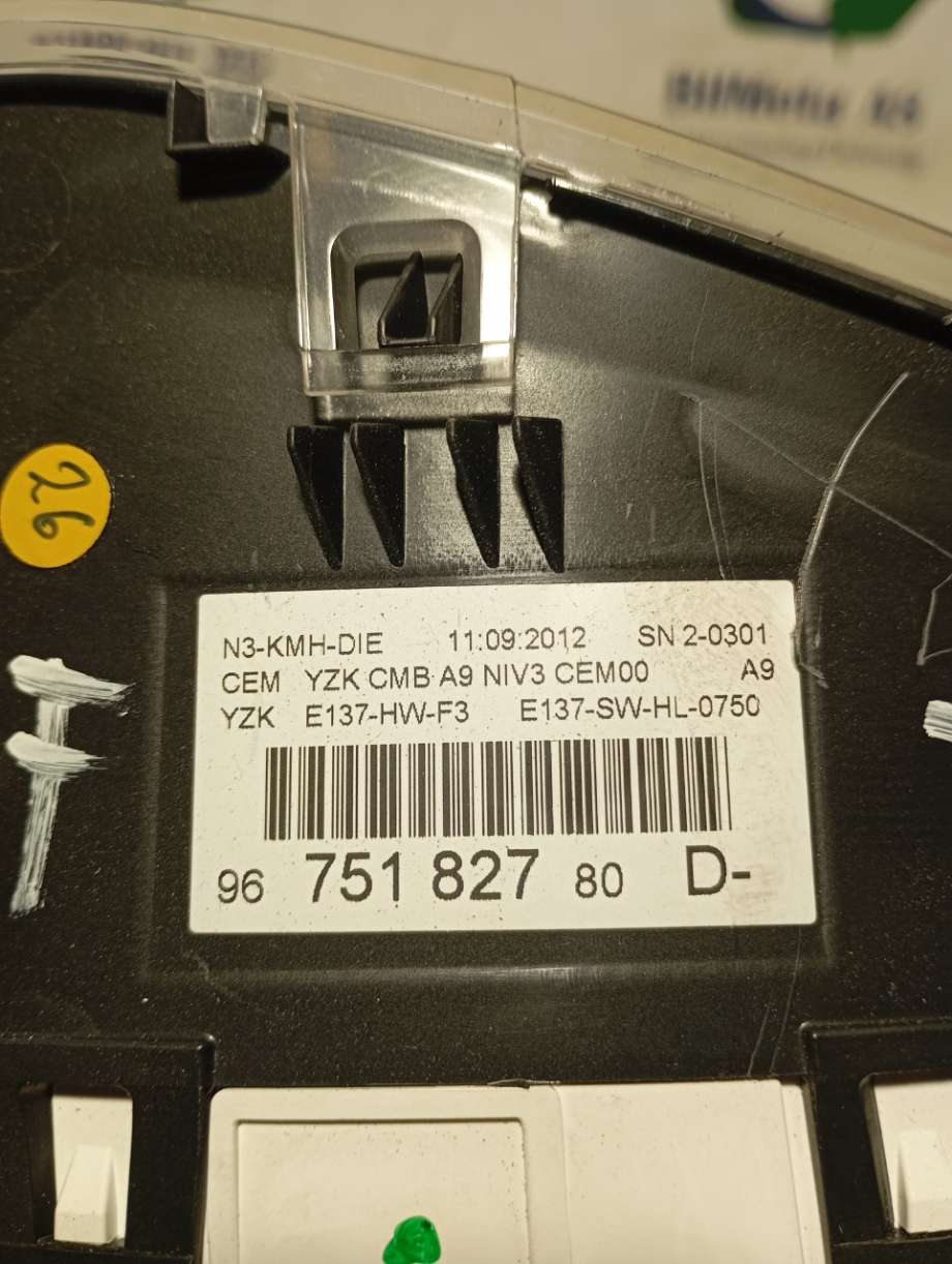 Speedometer til Peugeot 208 2012-2019 (Type I)  (|9675182780)