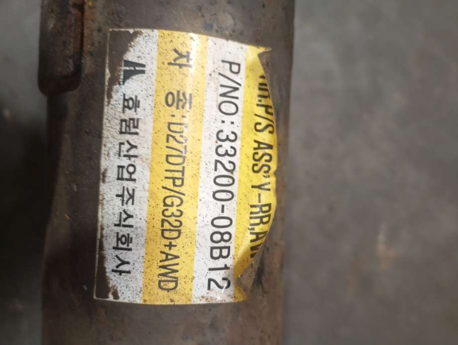 Mellomaksel til SsangYong Rexton 2002-2004 (Fase 1) (Y200) (Y200) (|3320008b12)