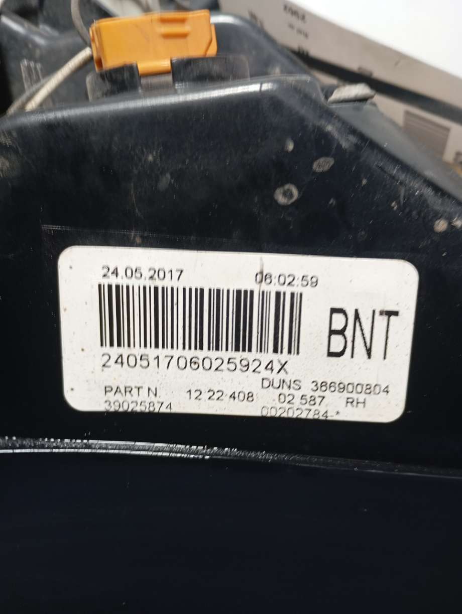 Baklykt høyre til Opel Adam 2013-2016  (|13354583)