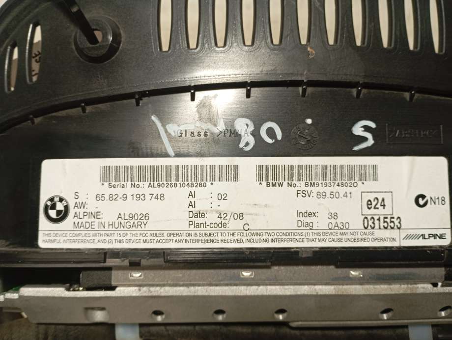 Instrument kjørecomputer til BMW 5-Serie 2003-2010 (E60/E61) (E60/E61) (|65829193748|bm919374802)