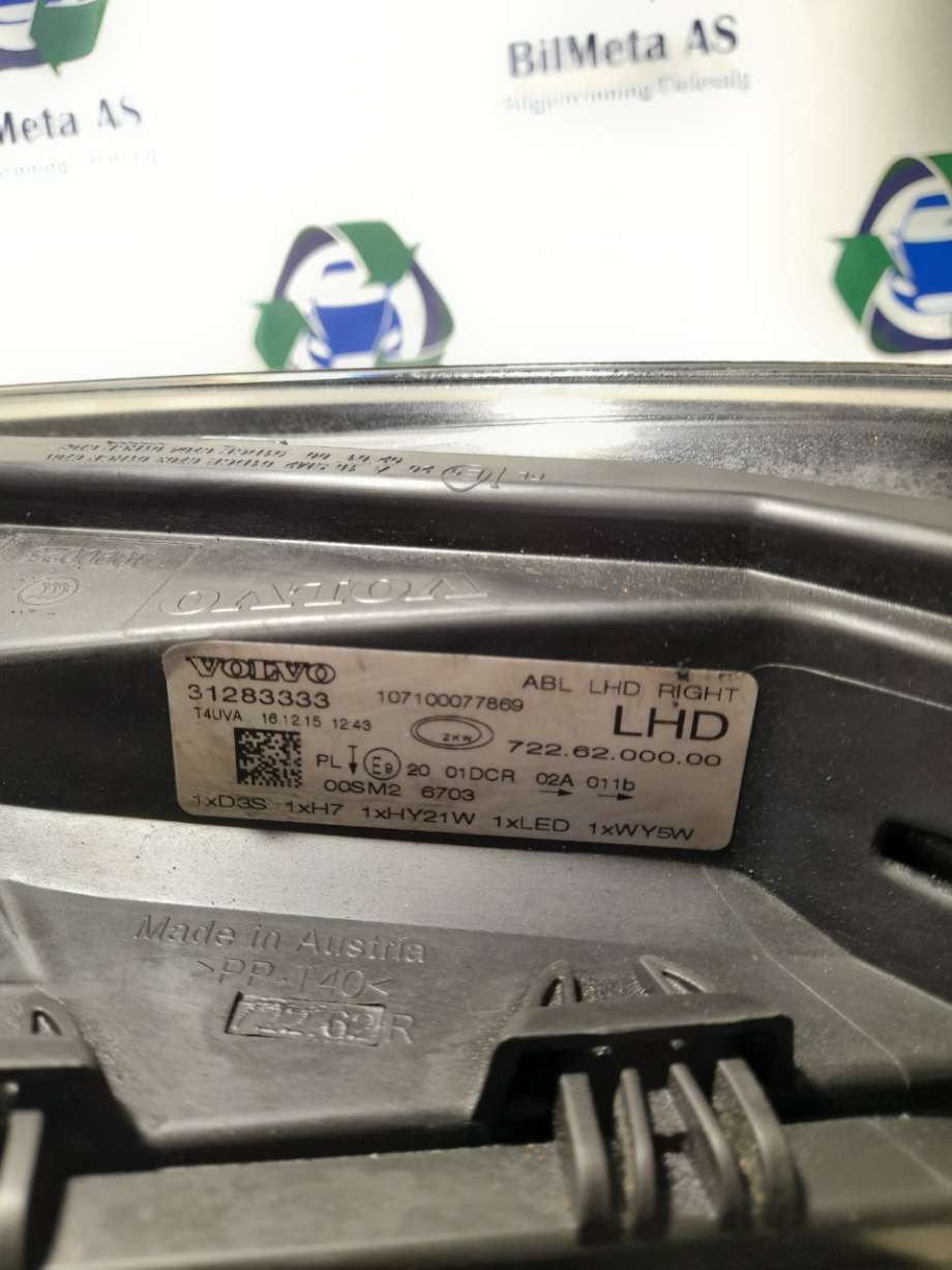 Frontlykt høyre halogen til Volvo V40 2012-2019  (|31283333)