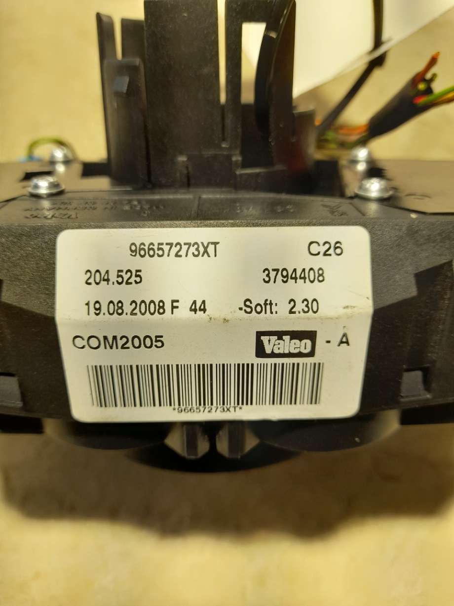 Bryter combi til Peugeot 207 2006-2012  (|96657273xt)