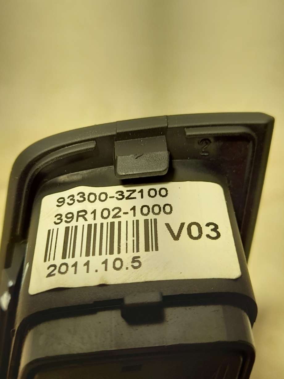 Bryter lys til Hyundai i40 2012-2017  (|933003z100|39r1021000)