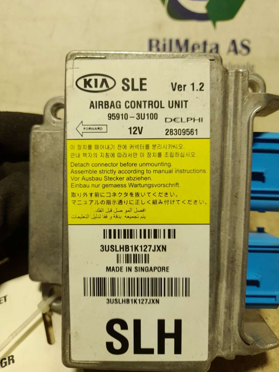 Airbag elektronikk til Kia Sportage 2010-2016 (Type III)  (|28309561)