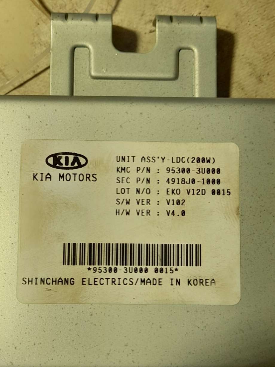 Styreenhet diverse til Kia Sportage 2010-2016 (Type III)  (|953003u000)