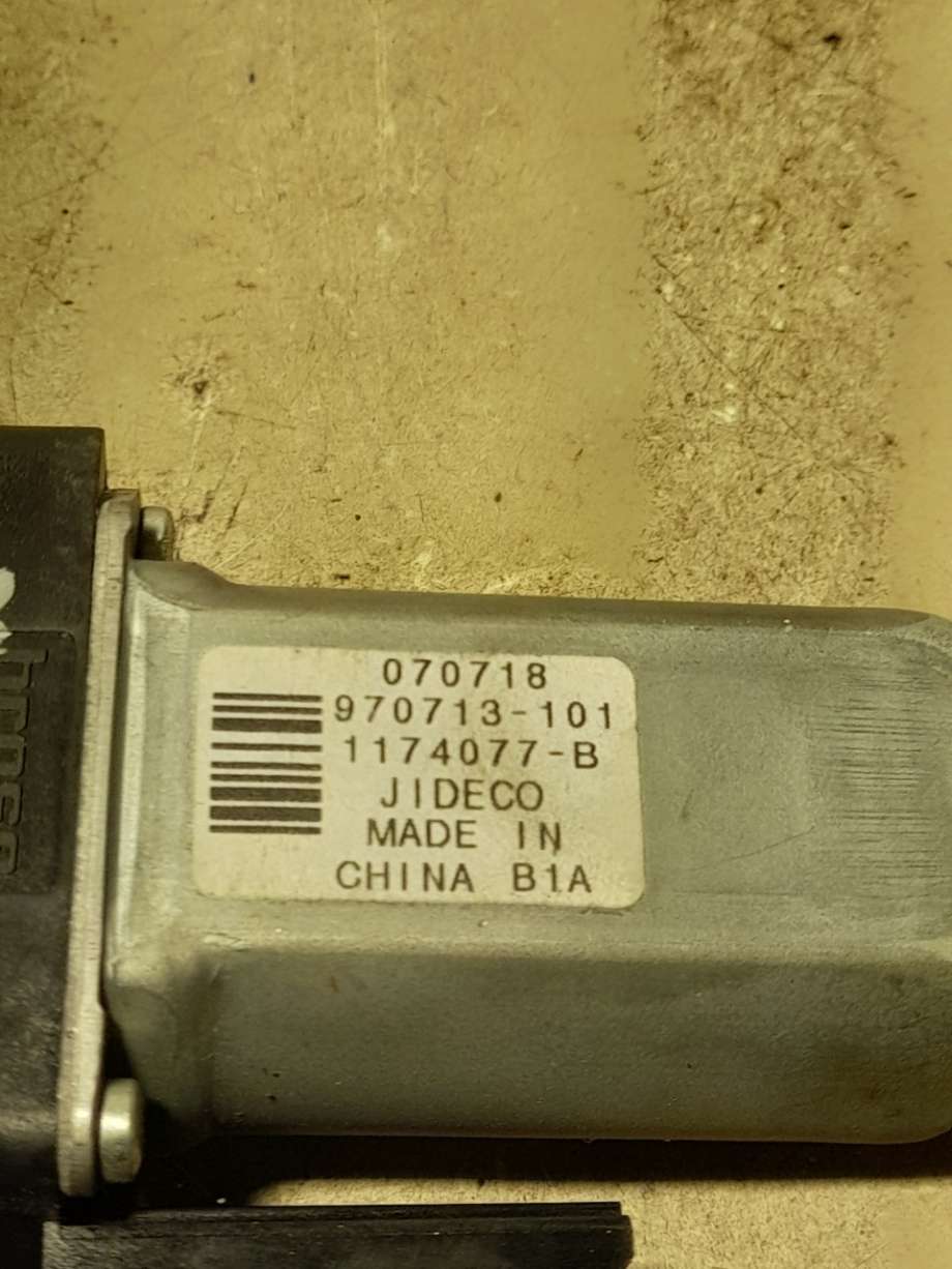 Ruteheis til Volvo XC70 2008-2013 (Type II, Fase 1)  (|970713101)