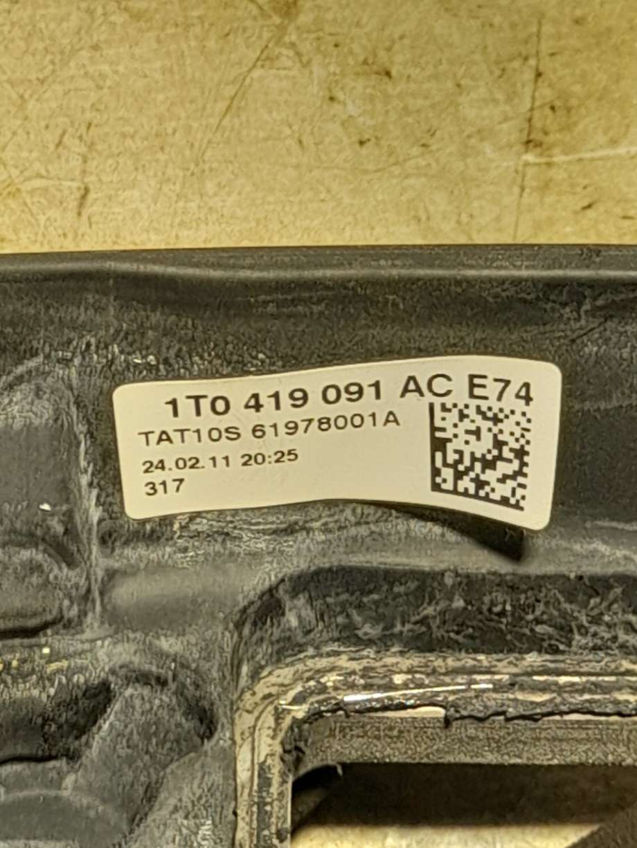 Ratt til VW Tiguan 2007-2011 (Type I, Fase 1)  (|1t0419091ac|1t0419091ace74)