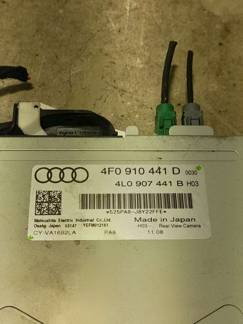 Styreenhet diverse til Audi A6 2005-2008 (Type III, Fase 1) (C6) (C6) (|4f0910441d)