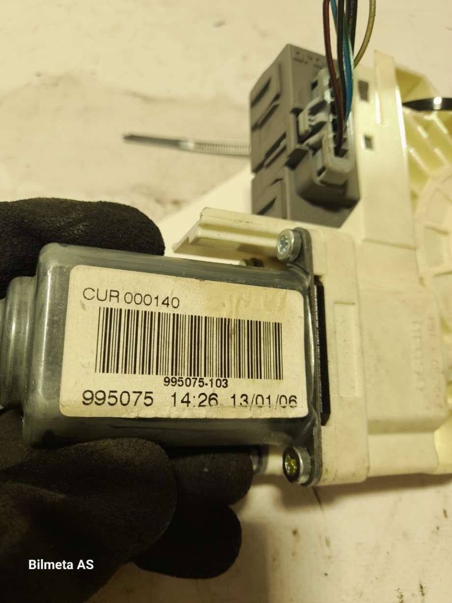 Ruteheis høyre foran til Land Rover Discovery 2005-2009 (Type III)  (|cur000140|995714104)
