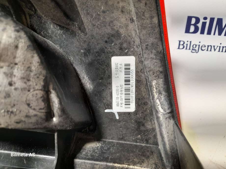 Baklykt venstre til BYD T3 2020-->>  