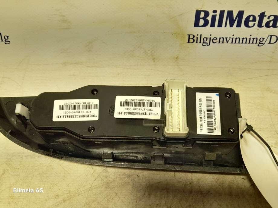 Bryter ruteheis til BYD T3 2020-->>  (|vbh374605000e1)
