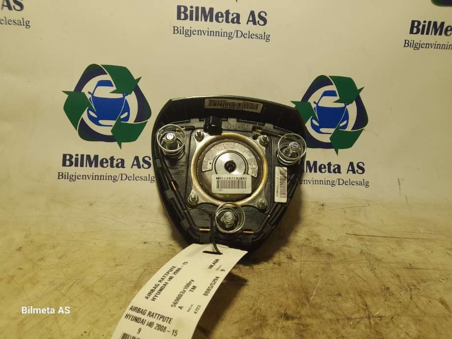 Airbag rattpute til Hyundai i40 2012-2017  (|569003z100ry|md11297292841)