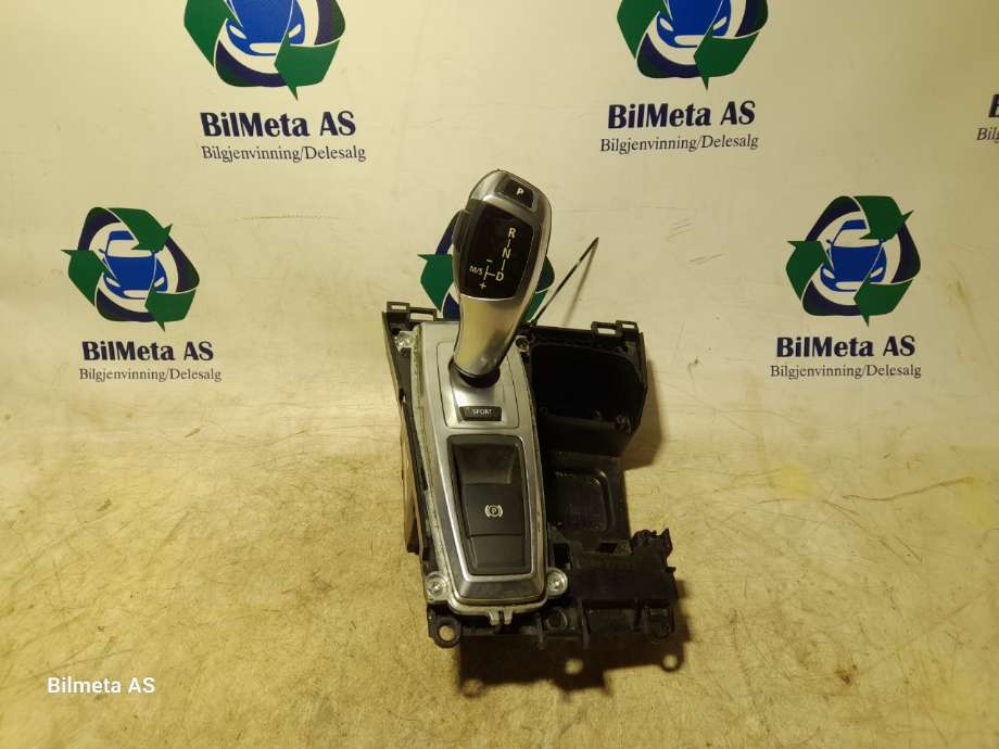 Girstang til BMW X5 2007-2013 (E70) (E70)