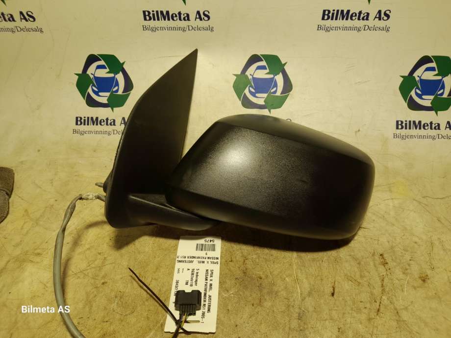 Speil venstre til Nissan Pathfinder 2005-2010 (Fase 1) (R51) (R51) (|96302eb110)