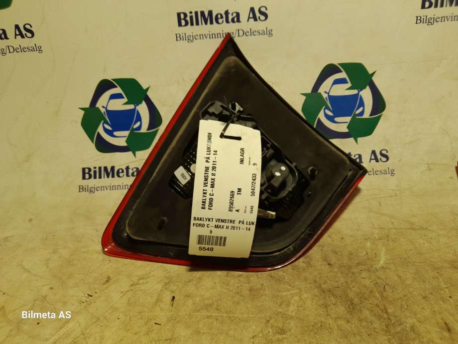 Baklykt venstre indre til Ford C-Max 2010-2015 (Type II, Fase 1)  (|89502669|am5113a603bd)