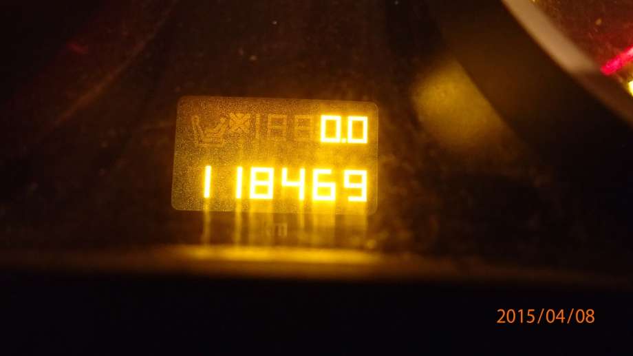 Opel Astra H 2004-2009 , Motorkode: , Girkassekode: 