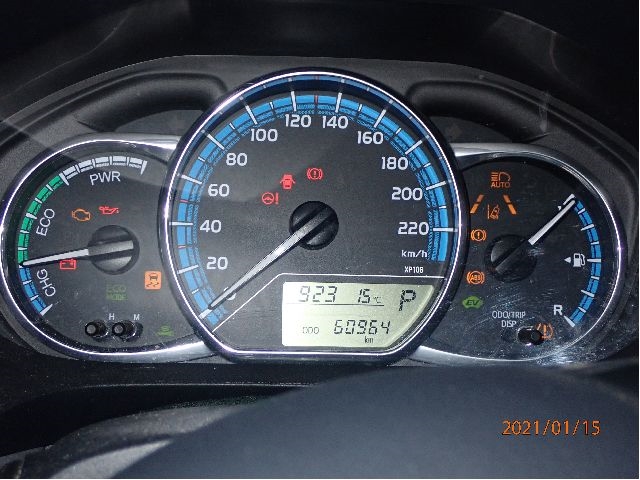 Toyota Yaris 2014-2020 (Type III, Fase 2) , Motorkode: 1NZ-FXE, Girkassekode: