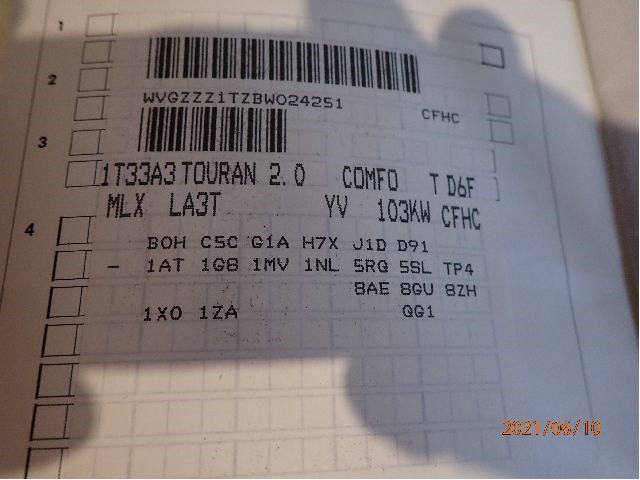 VW Touran 2010-2015 (Type I, Fase 3) , Motorkode: CFHC, Girkassekode: MLX