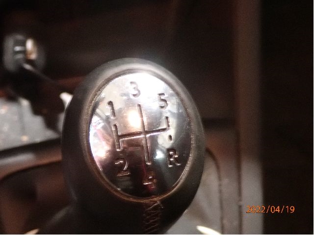 Renault Clio 2012-2016 (Type IV, Fase 1) , Motorkode: H4B A4, Girkassekode: JH3 (400) 5 trinns