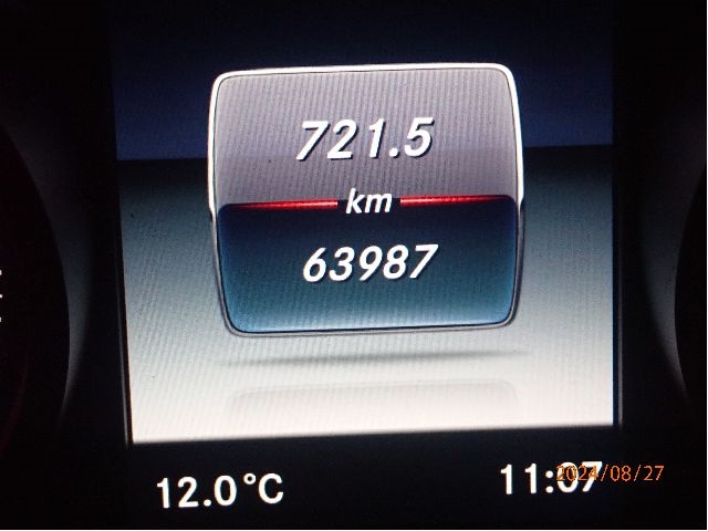 Mercedes GLC 2015-2022 (X253) (X253), Motorkode: OM651.921, Girkassekode: 72504400056486
