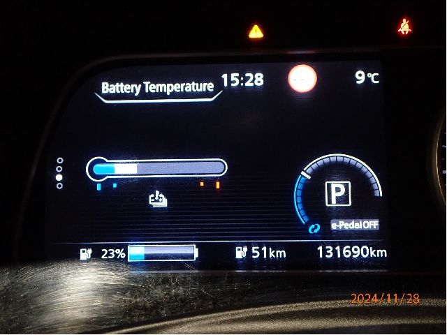 Nissan Leaf 2011-2017 (Type I) , Motorkode: EM57, Girkassekode: 