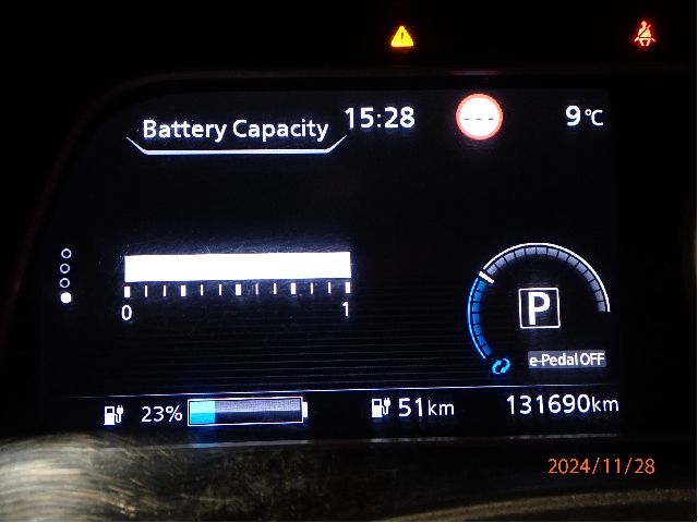 Nissan Leaf 2011-2017 (Type I) , Motorkode: EM57, Girkassekode: 