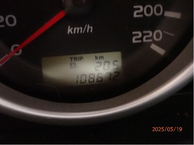 Mitsubishi Colt 2004-2008 (Type VII, Fase 1) , Motorkode: MN195772, Girkassekode: mn902960