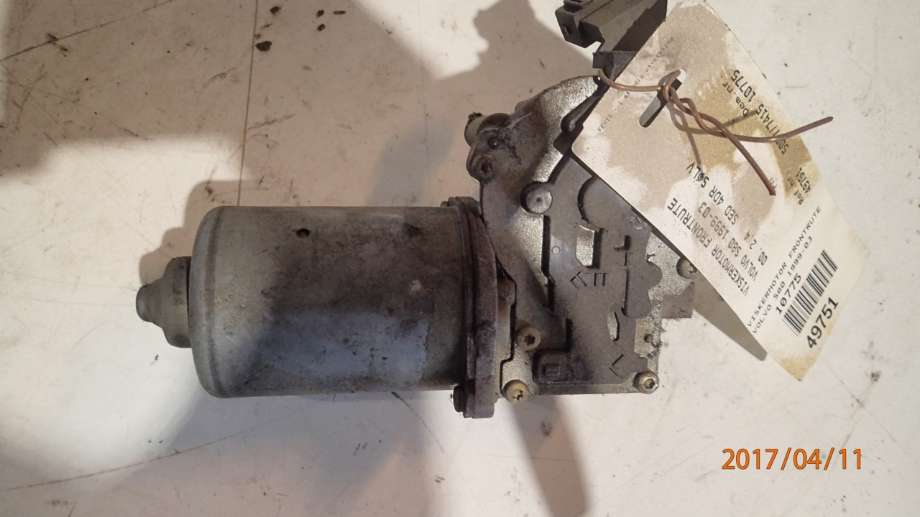 Viskermotor frontrute til Volvo S80 1998-2006 (Type I)  (2,4   bensin   B5244s2|)