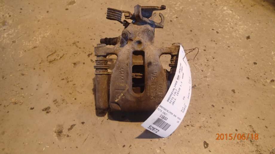 Bremsecaliper høyre bak til Mitsubishi Colt, 2009-2013 (Type VII, Fase 2)  (1,3 COLT VI  (Z3_A_Z2_A)|)