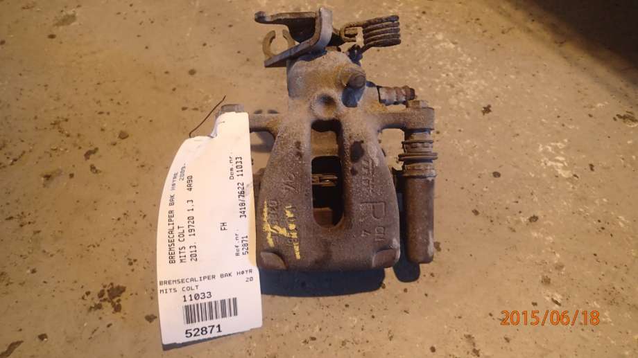 Bremsecaliper venstre bak til Mitsubishi Colt, 2009-2013 (Type VII, Fase 2)  (1,3 COLT VI  (Z3_A_Z2_A)|)