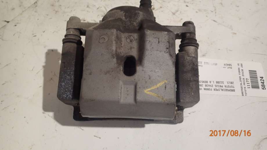 Bremsecaliper venstre foran til Toyota Prius 2009-2016 (Type III) (COMBI) (COMBI) (1,8 Hybrid bensin/elektro|4775047060|)