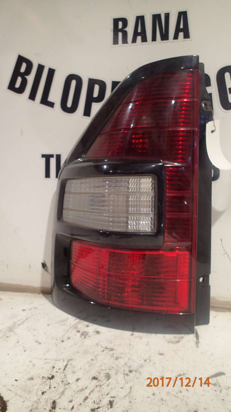 Baklykt venstre til Mitsubishi Pajero 2000-2006 (Type III)  (2,5 TD KORT|)