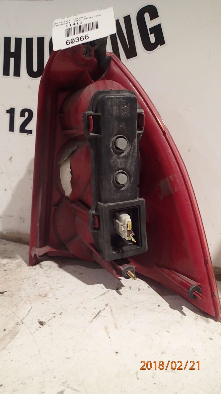Baklykt høyre til Peugeot 307 2001-2004 (Fase 1)  (2,0 Hdi   RHY|6351Q6|)