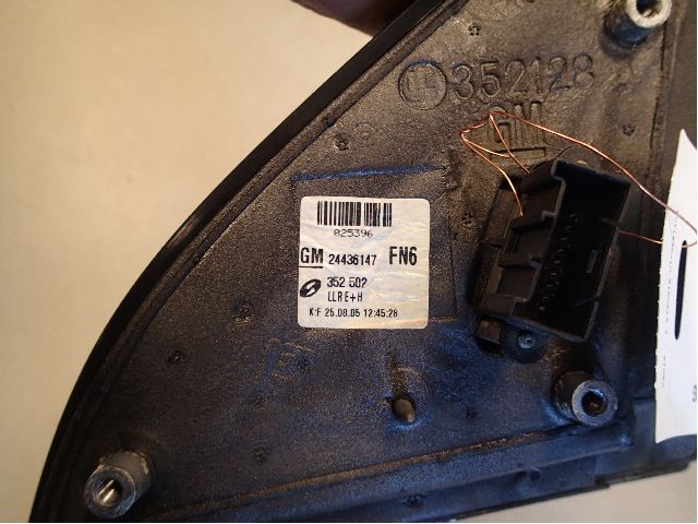 Speil høyre til Opel Vectra C 2002-2005 (Type I)  (VECTRA C 1,9 CDTI||24436147)