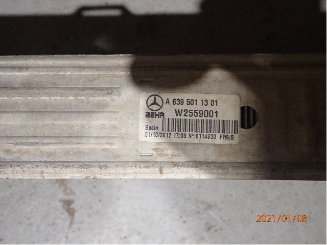 Intercooler til Mercedes Vito/Viano 2010-2014 (Fase 2) (W639) (W639) (113  CDI  4X4  100/136|)