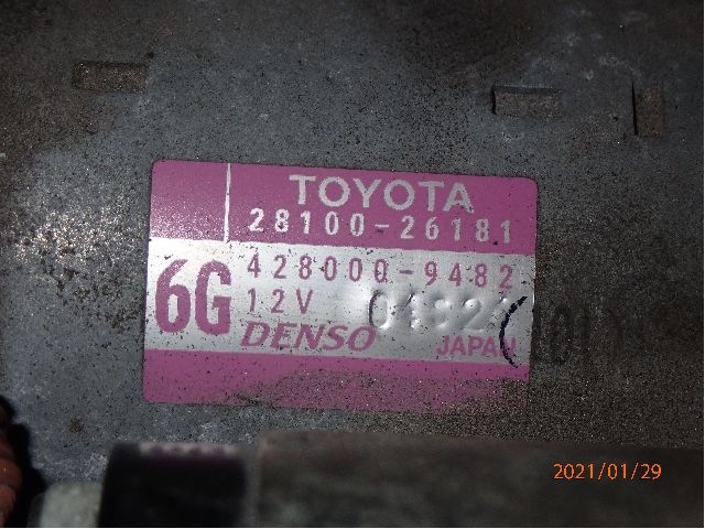 Starter diesel til Toyota RAV4 2013-2015 (Type IV, Fase 1)  (2,0D AWD||NBS 2987|28100-26181)