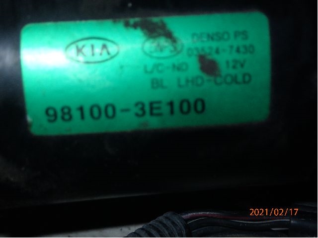 Viskermotor frontrute til Kia Sorento 2003-2009 Type I (2,5 CRDI D4CB||9800-3E100)