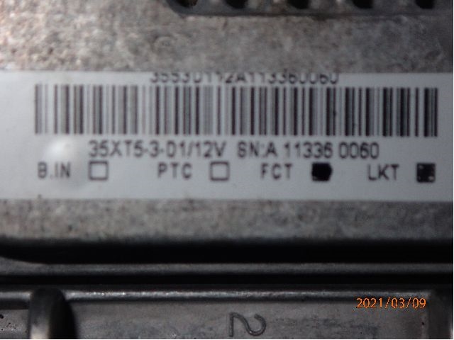 Styreenhet xenon/ballast til Ford Mondeo 2011-2014 (Type IV, Fase 2)  (1,6 TDCI   T1BB|35XT5||35XT5-3-D1)