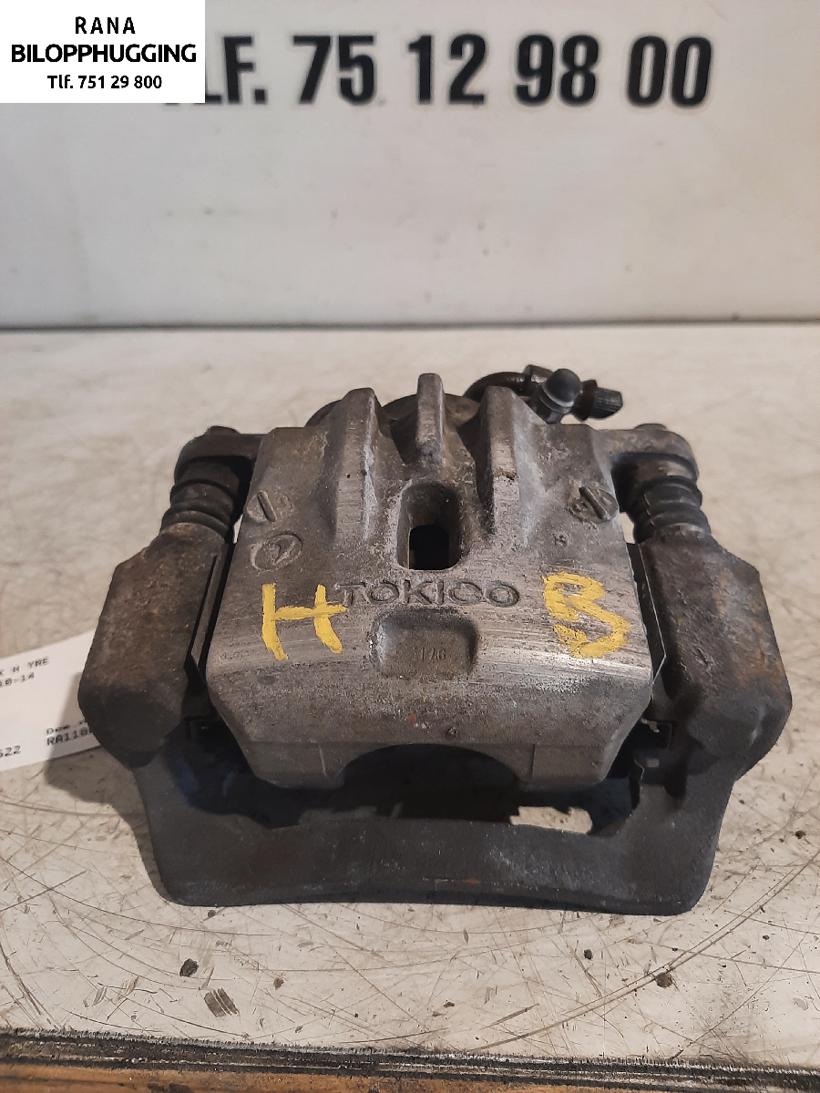 Bremsecaliper høyre bak til Subaru Legacy 2009-2015  (LEGASY V STASJONSVOGN  AWD|)