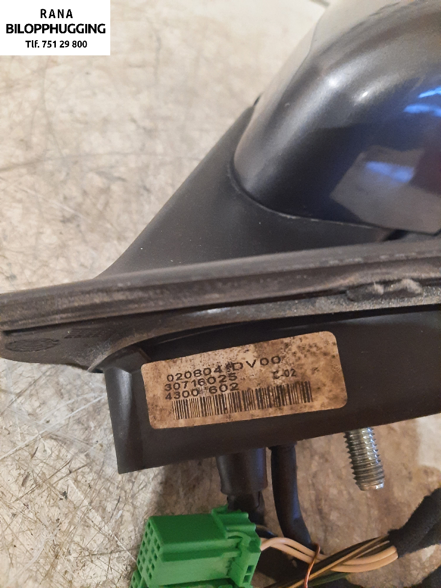 Speil høyre til Volvo V70 2005-2007 (Type II, Fase 2)  (2,4 D  Volvo V70 II|30634913||30716025)