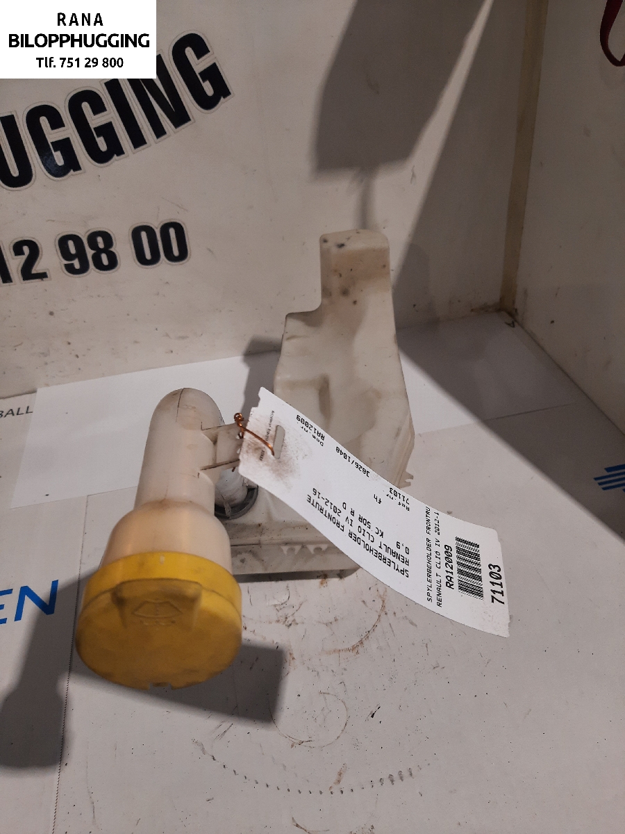 Spylertank til Renault Clio 2012-2016 (Type IV, Fase 1) (0,9 TCe 90|)