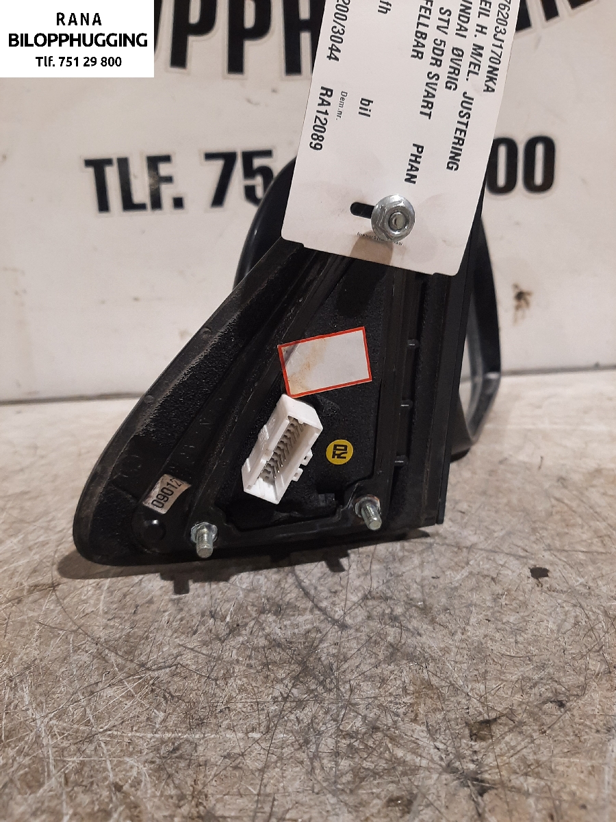 Speil høyre til Hyundai Ix55 2010-2011 (HYUNDAI IX55|876203J170NKA|)