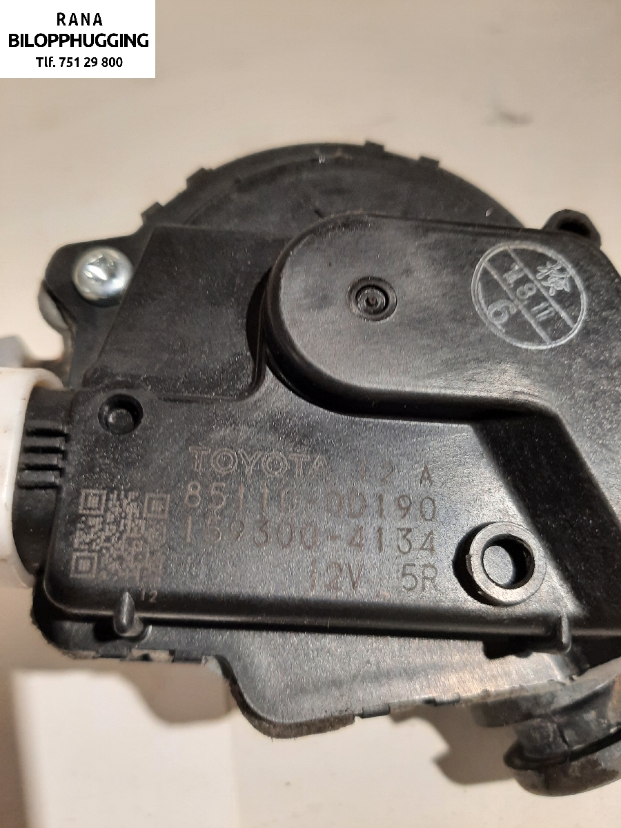 Viskermotor frontrute til Toyota Yaris 2014-2020 (Type III, Fase 2) (TOYOTA||85110-0D190)