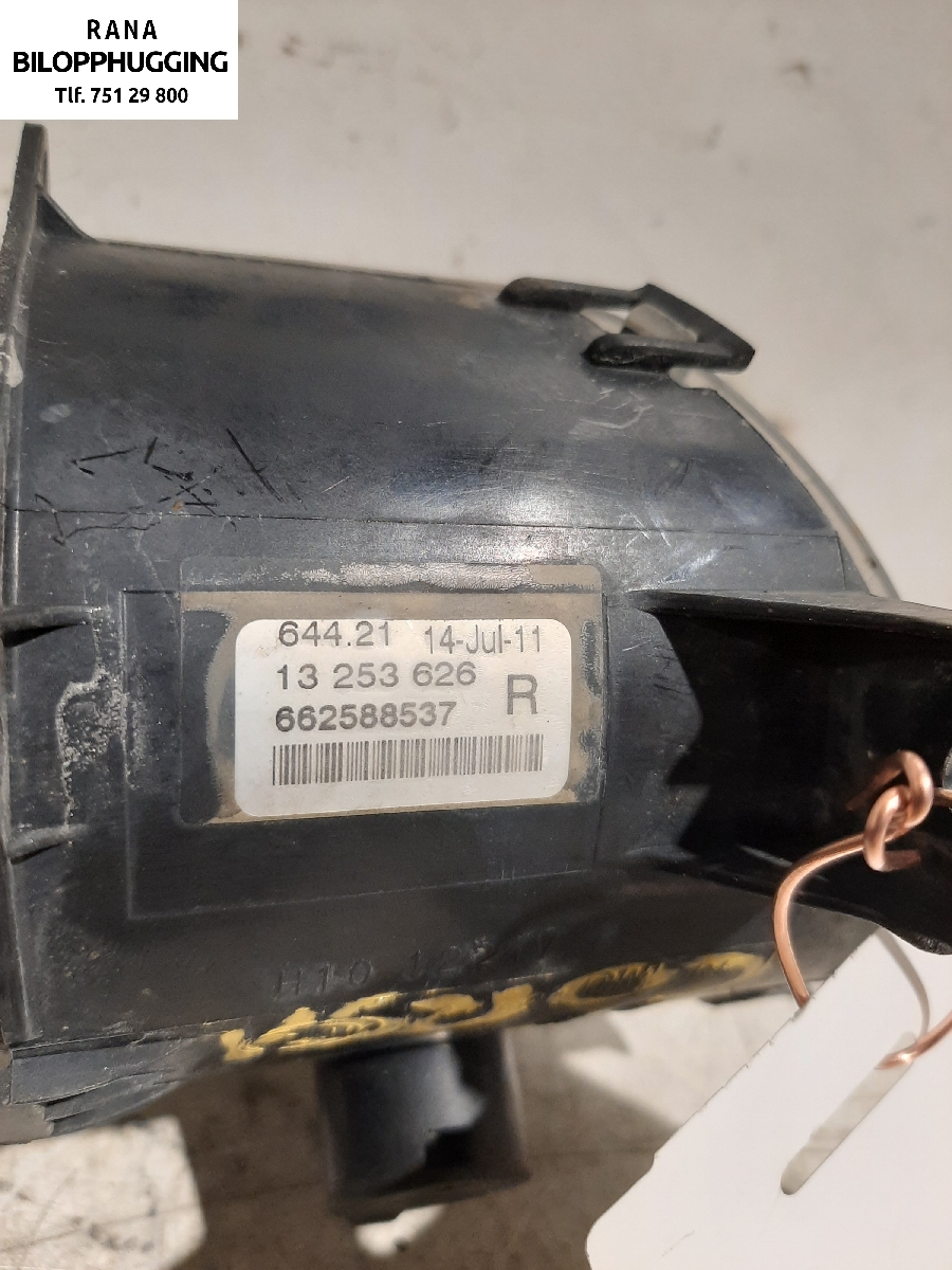 Tåkelykt høyre foran til Opel Corsa D 2006-2014  (1,2 BENSIN||13253626)