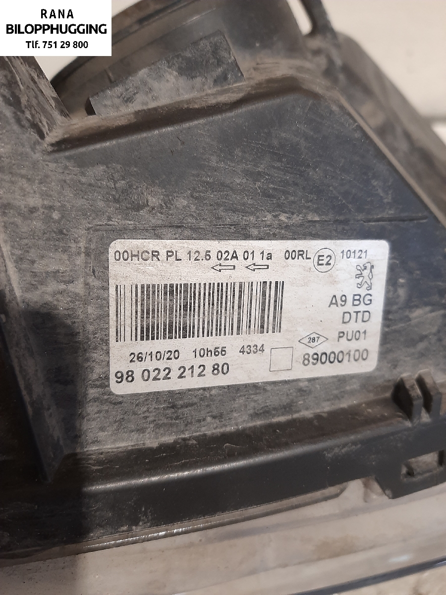 Frontlykt høyre halogen til Peugeot 208 2012-2019 (Type I)  (PEUGEOT|9802221280|)