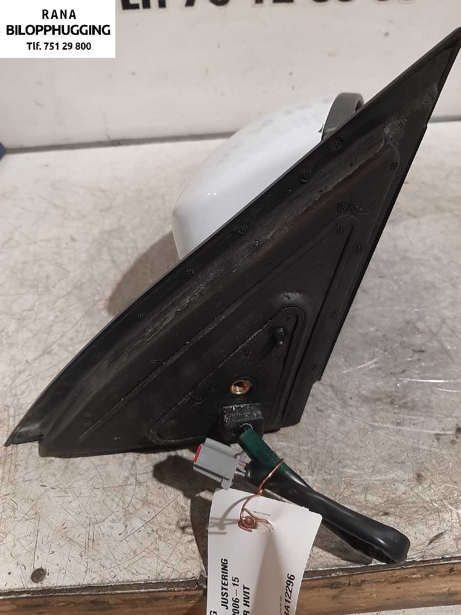 Speil høyre til Ford S-Max 2010-2015 (Type I, Fase 2)  (FORD|6M2117682ARG||1777071)