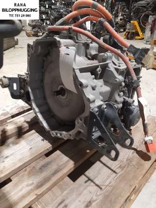 Girkasse automat til Toyota Auris,   (TOYOTA|30900047063)