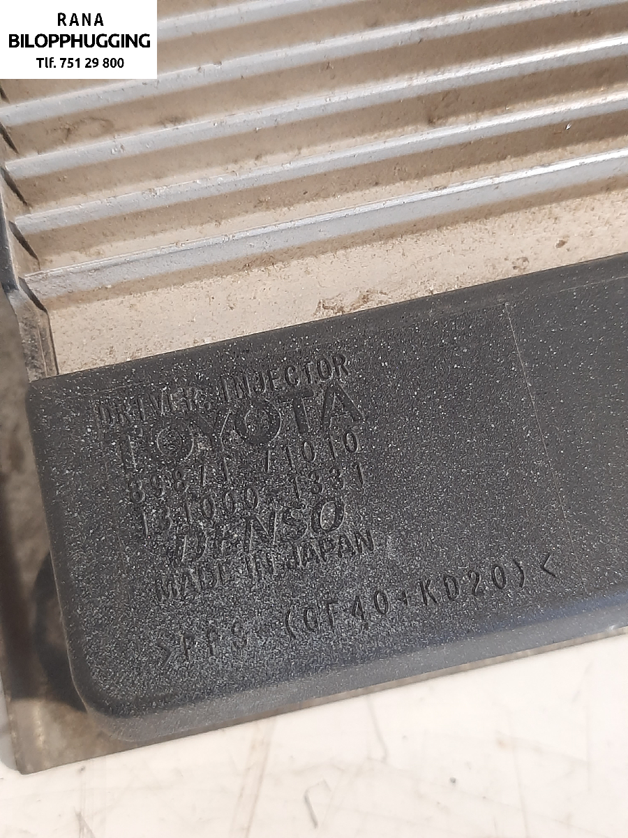 Styreenhet drivstoffpumpe til Toyota Hiace 2007-2012 (Fase 3)  (TOYOTA||89871710TO)