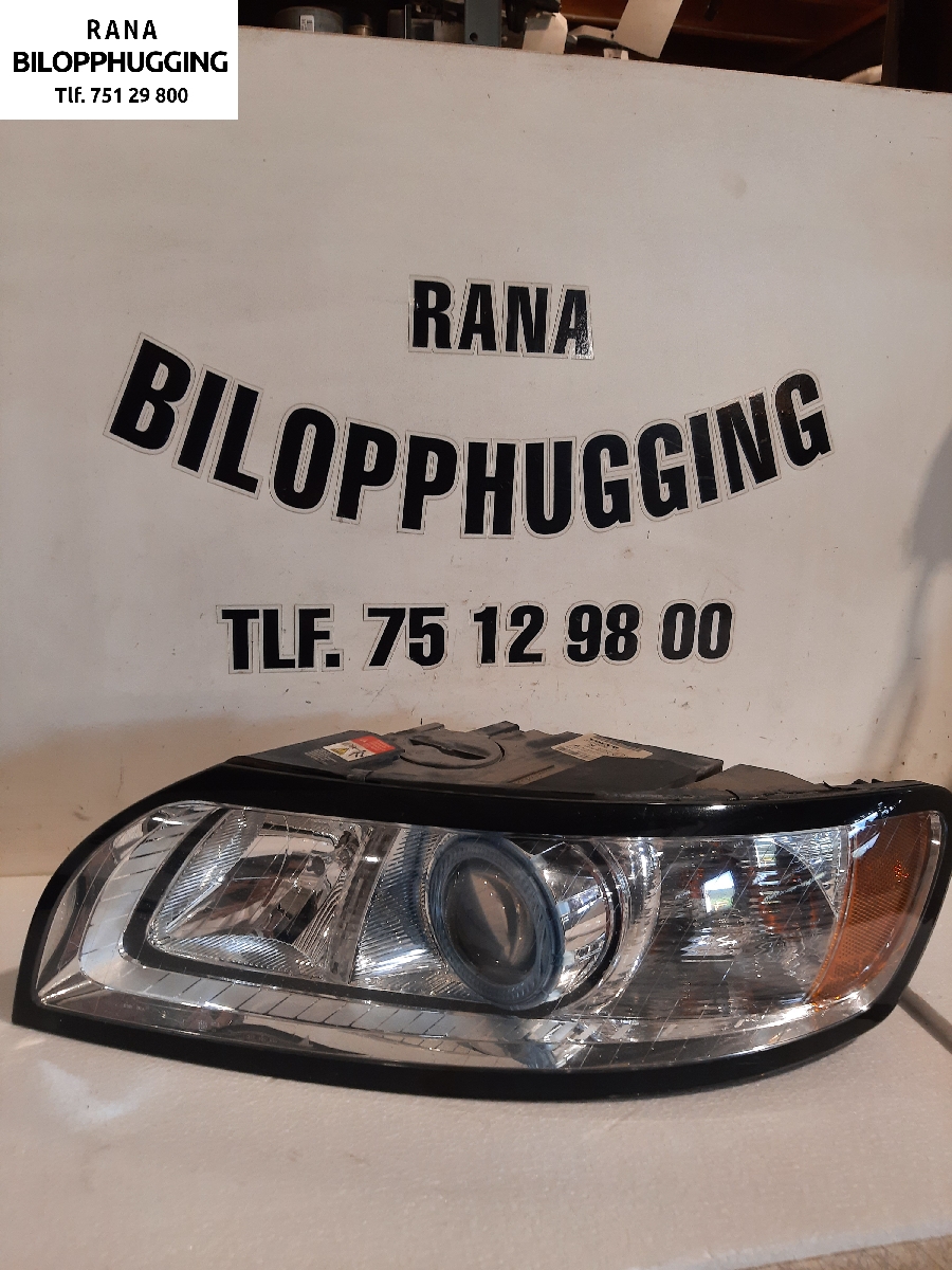 Bremsekraft-regulator bak til VW e-Golf 2017-2020 (Fase 2)  (VOLKSWAGEN||5QE614307H|0132018034)